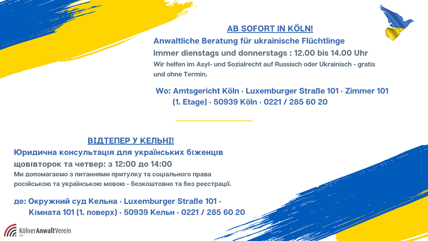 Beratung-fuer-ukrainische-Fluechtlinge-Blog1 Beratung-fuer-ukrainische-Fluechtlinge-Blog1